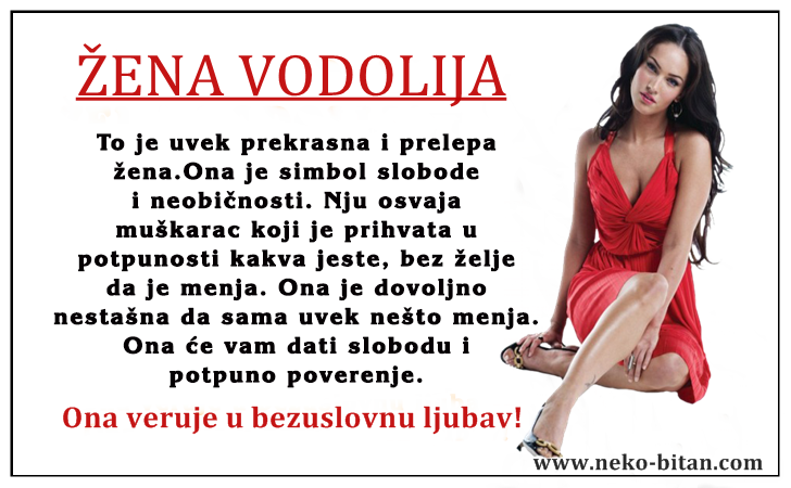 ŽENA VODOLIJA : Čudesna, inteligentna i svoja – Uvek original, nikada kopija!