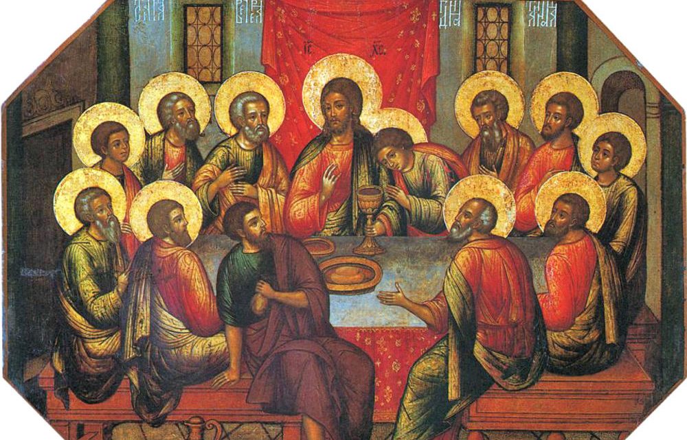 DANAS JE VELIKI ČETVRTAK: Na ovaj praznik se praštaju SVI GRESI, zato treba da URADITE OVO! DANAS JE VELIKI ČETVRTAK: Na ovaj praznik se praštaju SVI GRESI, zato treba da URADITE OVO!
