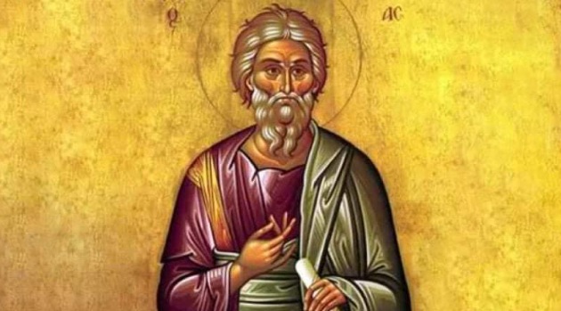 Danas je SVETI APOSTOL MATIJA i ovako mu se treba POMOLITI! Danas je SVETI APOSTOL MATIJA i ovako mu se treba POMOLITI!