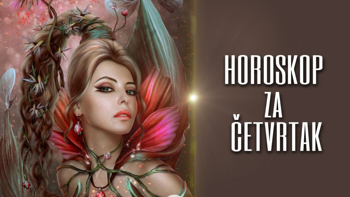 HOROSKOP za ČETVRTAK 02. decembar 2021. godine: Rak OPUŠTEN, Lav FLERTUJE, Devica pravi GREŠKE!